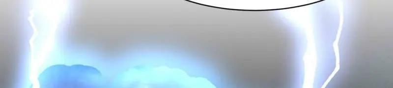 第227话 225 飞升仙界83