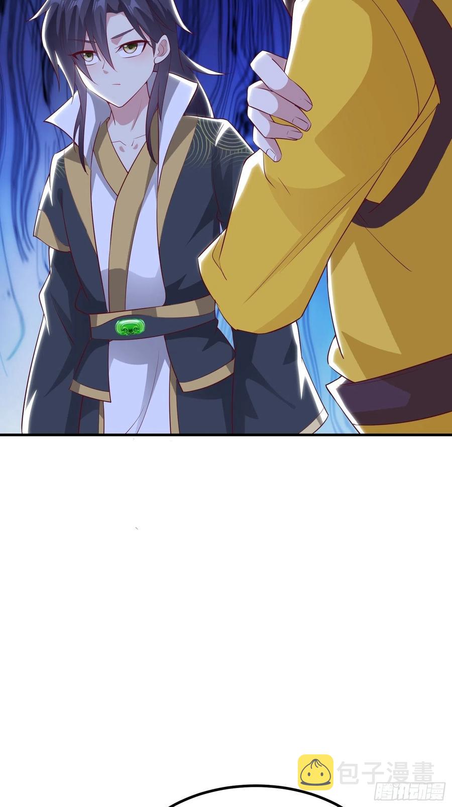 074杀女之恨20