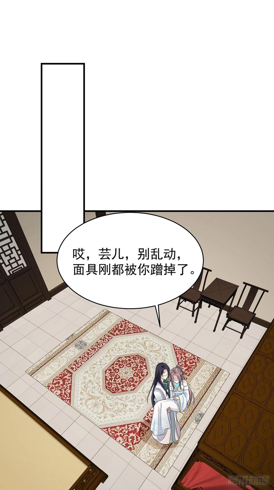 057这手下的触感……31