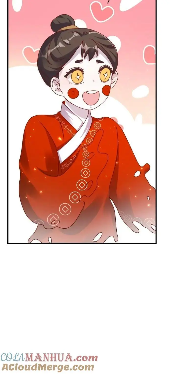 第253话 251 鬼王是故人？6