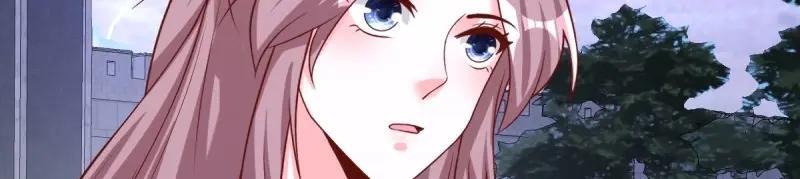 第237话 235 夜寒的故人？17
