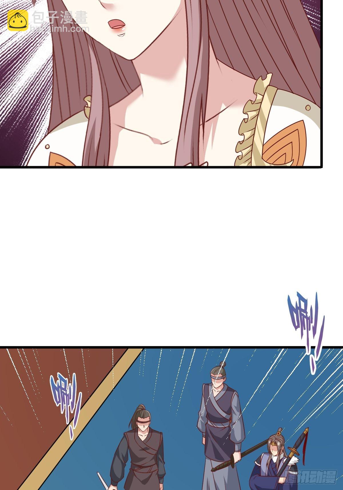第145话 炼魂灯4