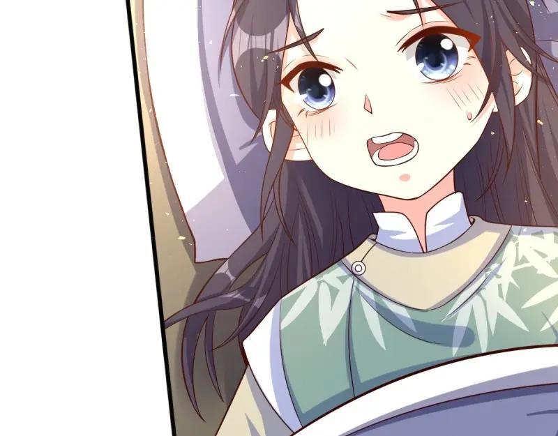 第231话 229 奇怪的地方54