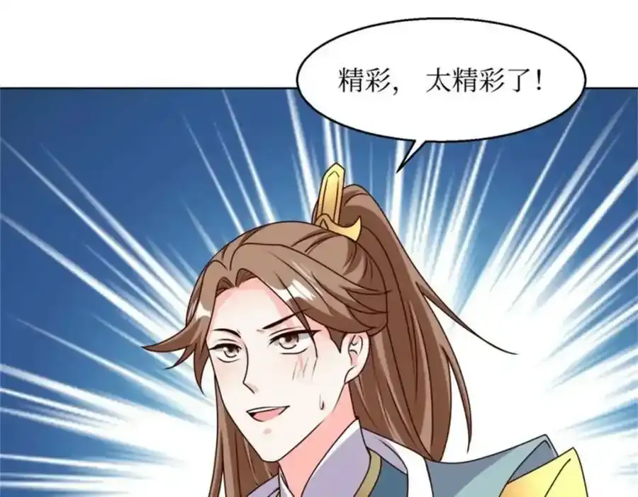 220 被拒绝了？85