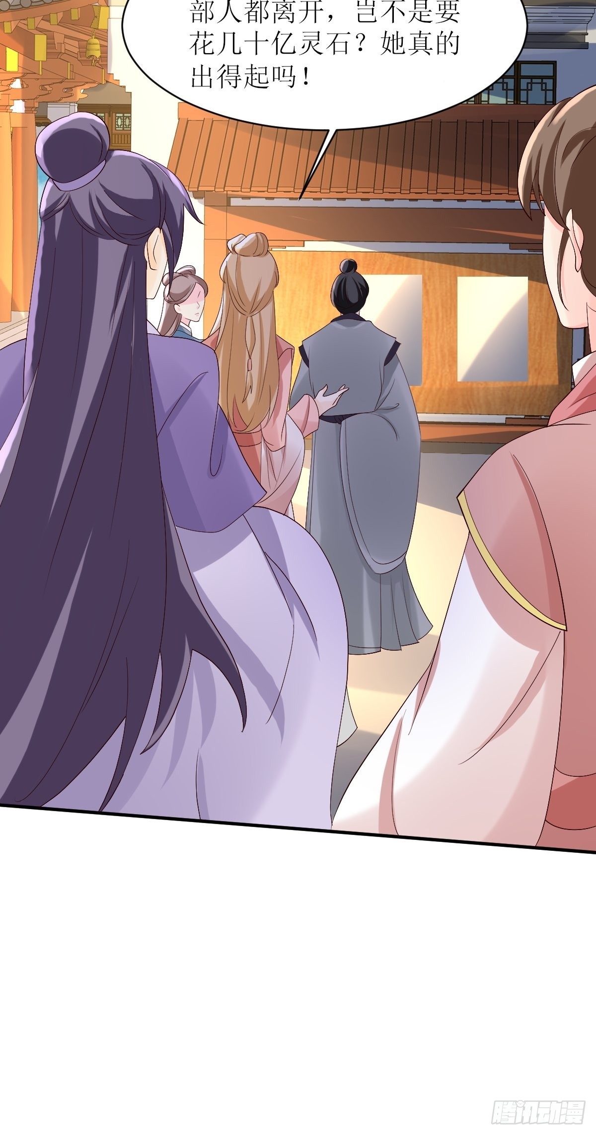 第175话 第一战！6