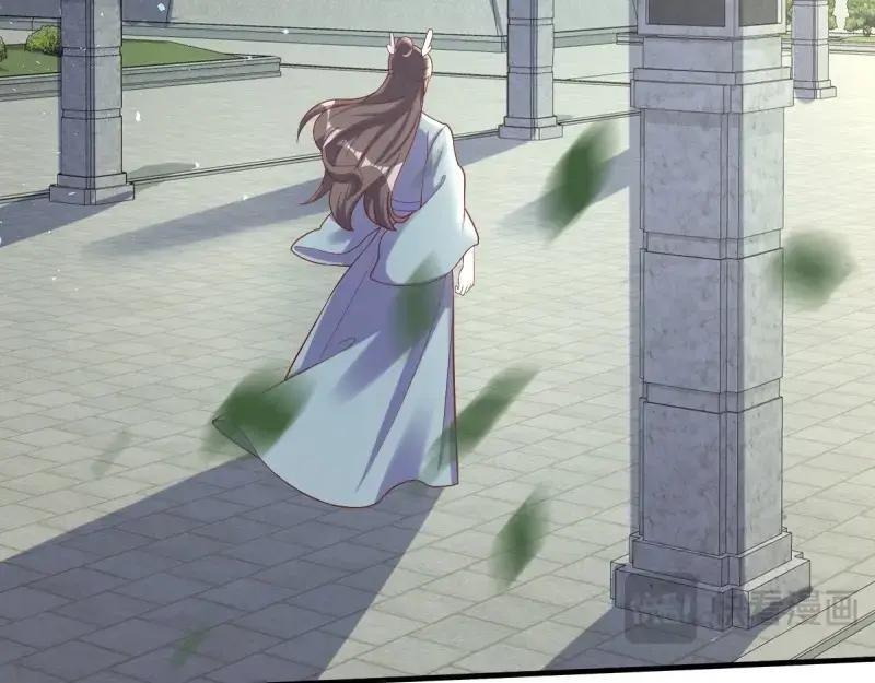 第233话 231 美男计61