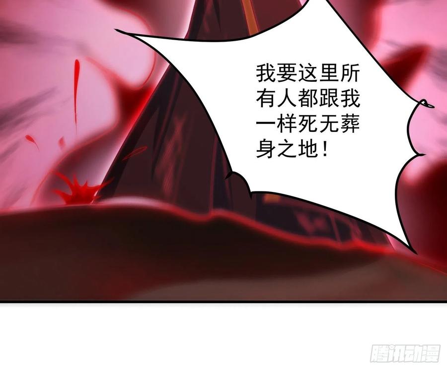 078谁敢伤本王的王妃？！16