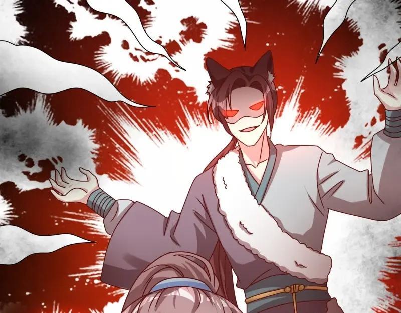 第232话 230 发疯的兽族62