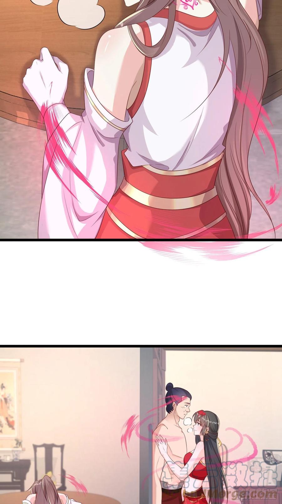 084娘亲，醒醒8