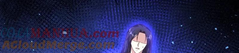 第237话 235 夜寒的故人？88