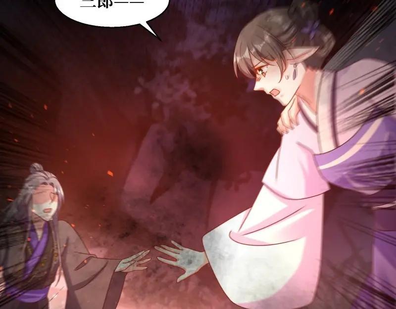 第232话 230 发疯的兽族29