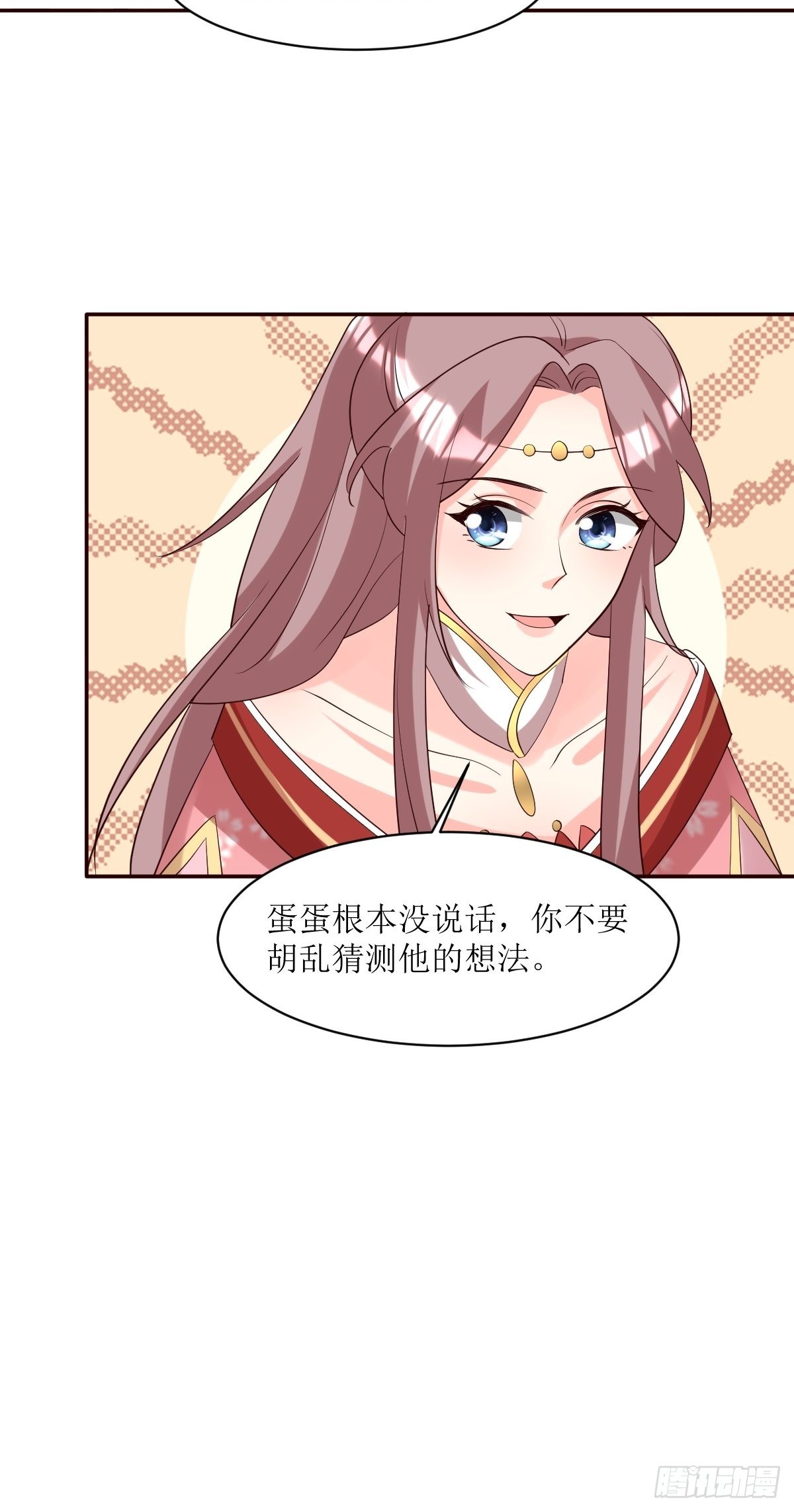 第186话 上门挑衅32