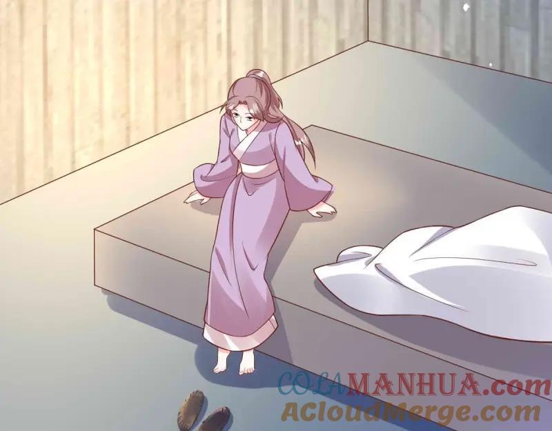 第238话 236 被迫分离84