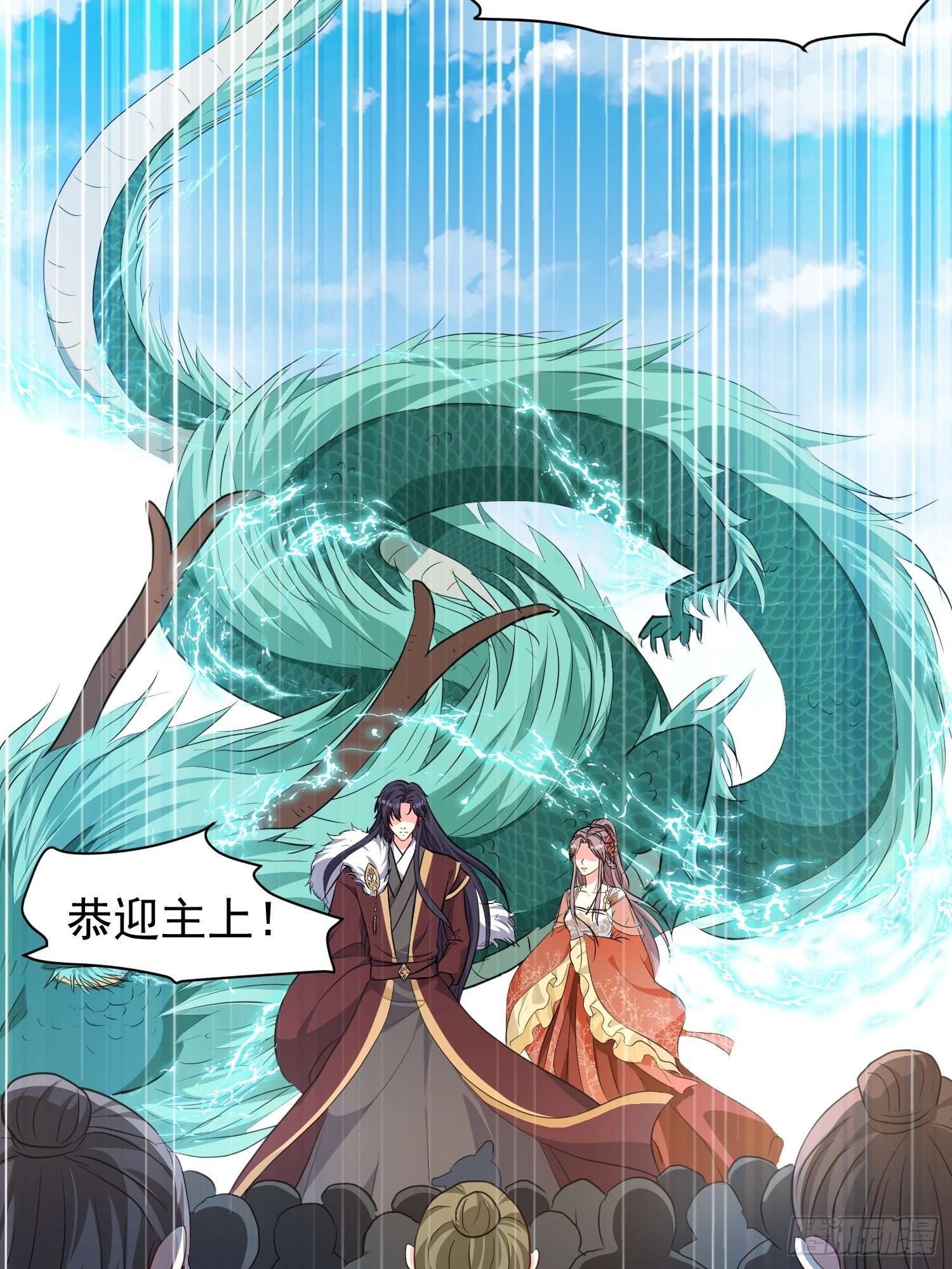 126 真相9