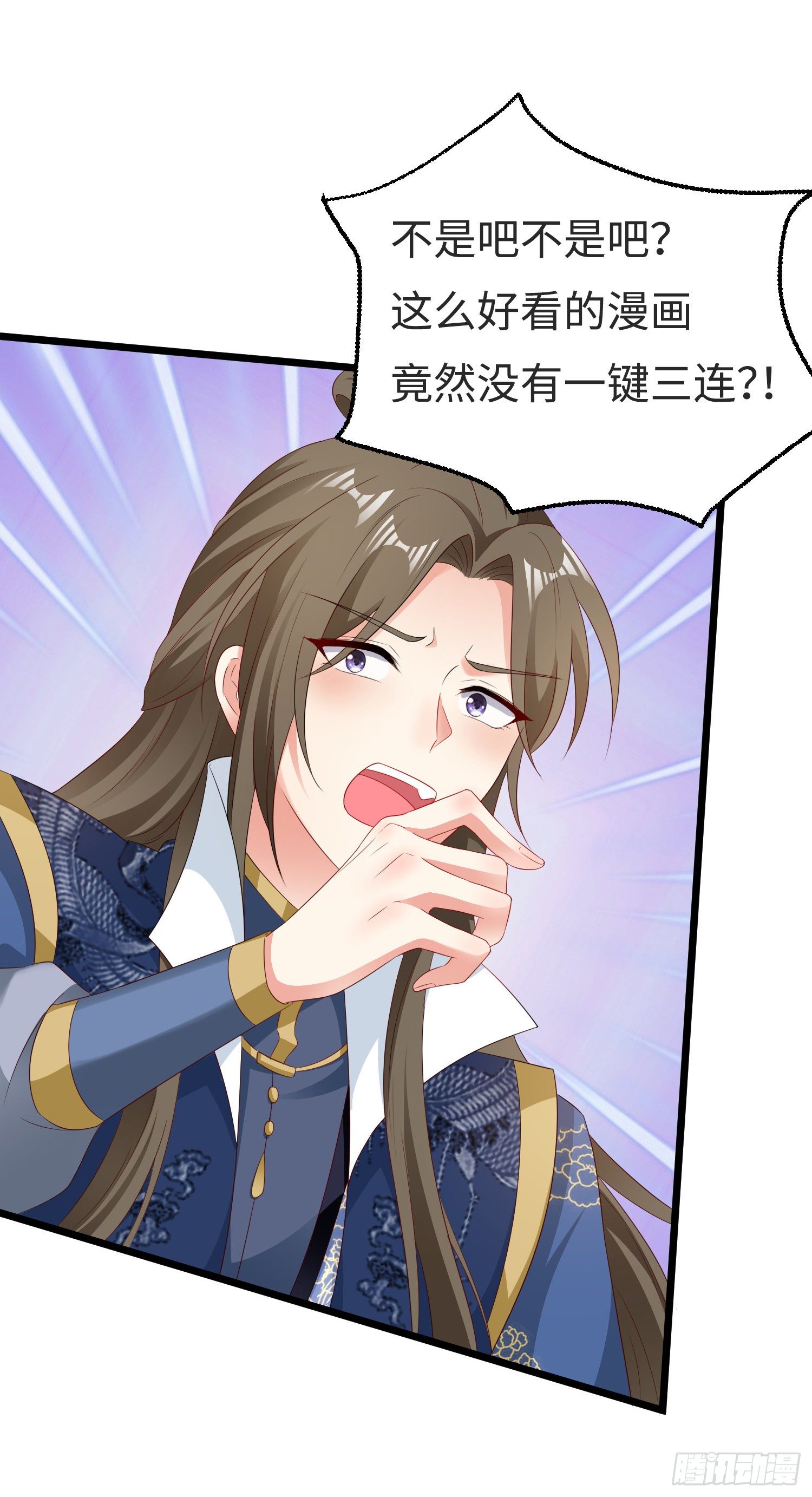 46 同居生活50