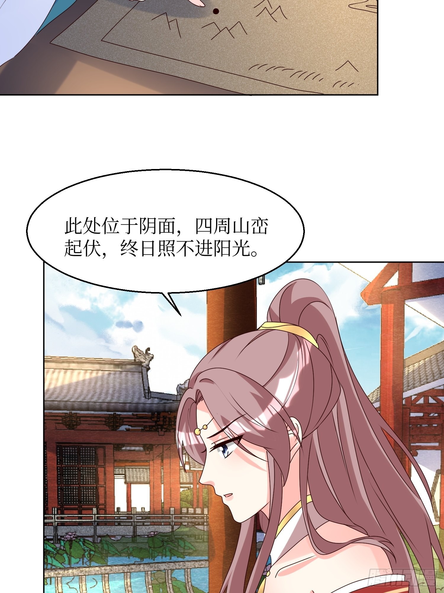 第185话 投靠25