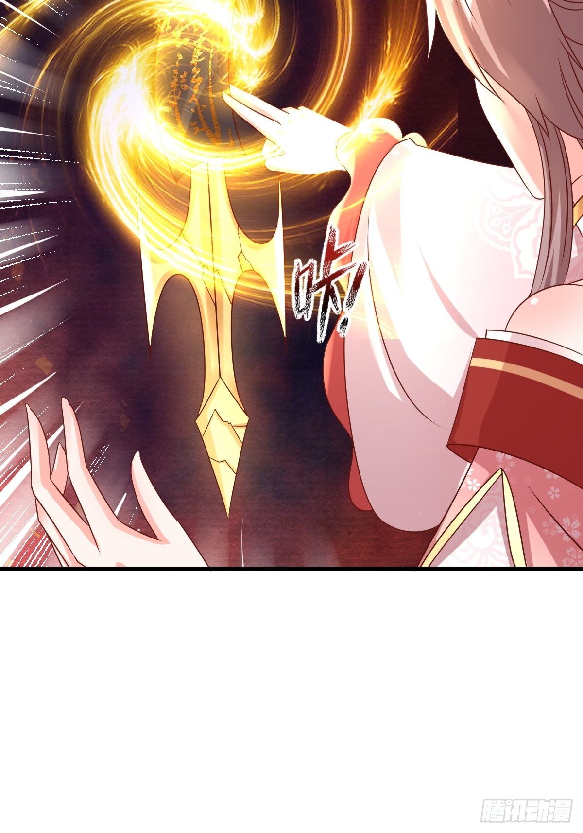 第157话 破杀枪断了！44