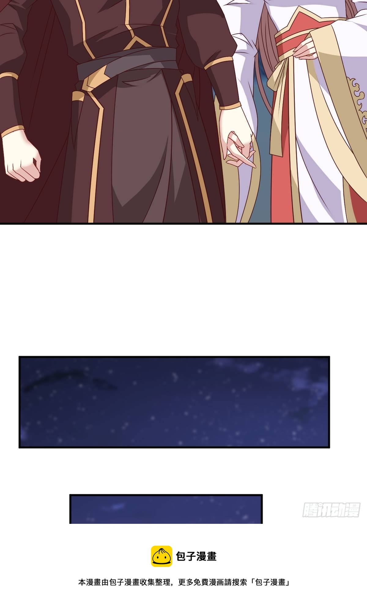 119 救出义父8