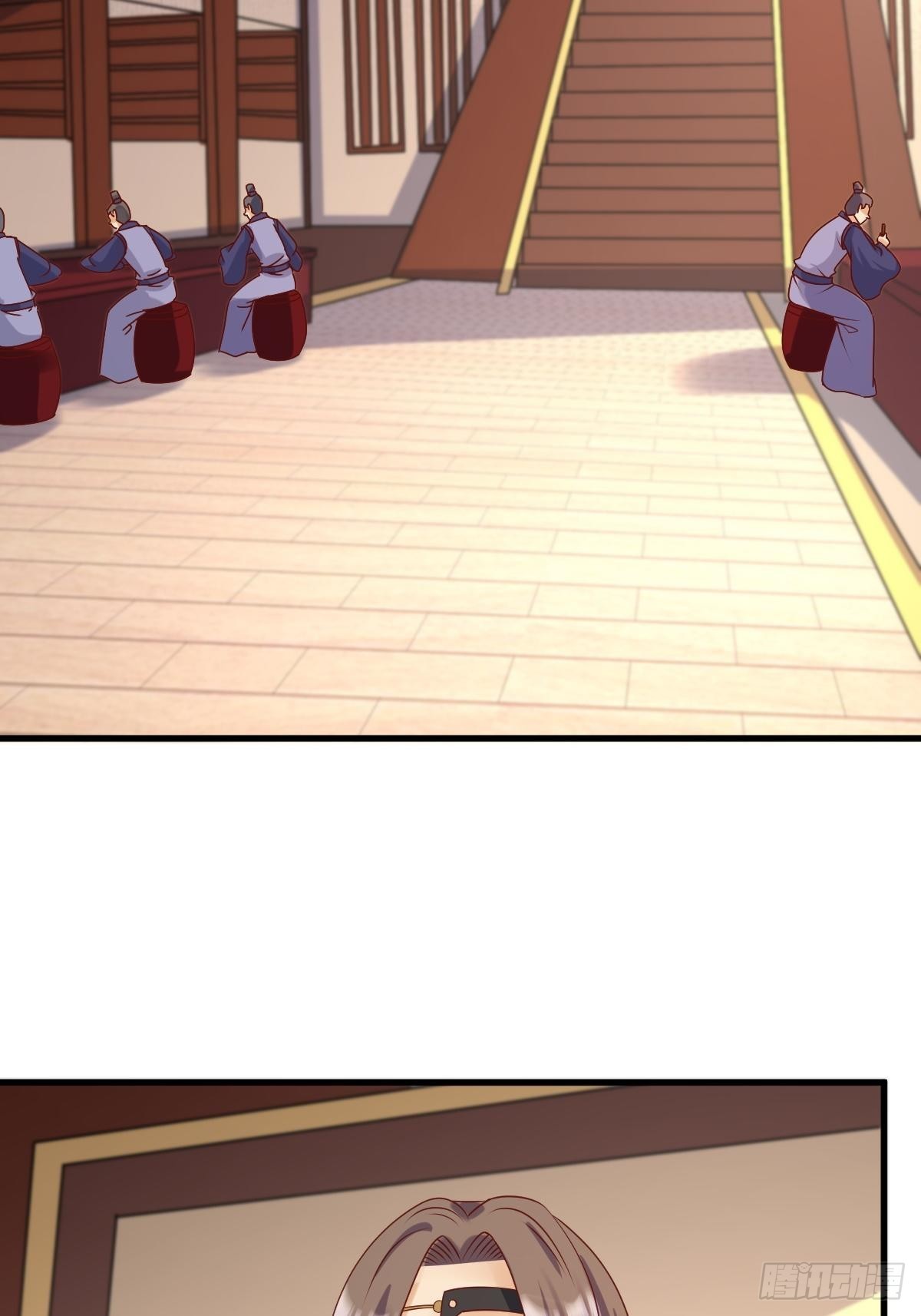 第141话 打赌？19