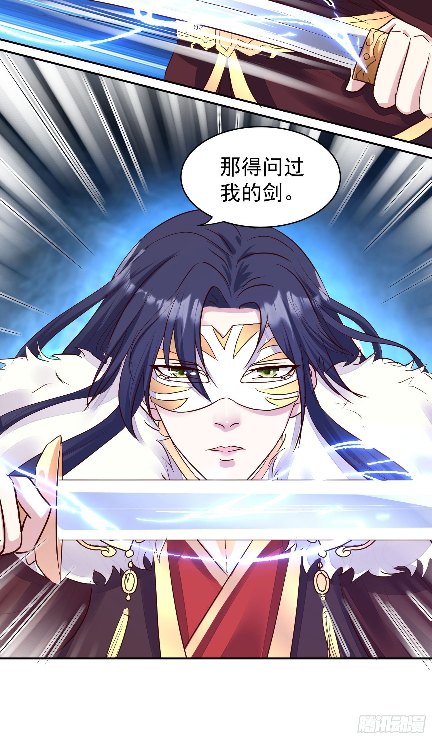 108 糟糕看到不该看的了20