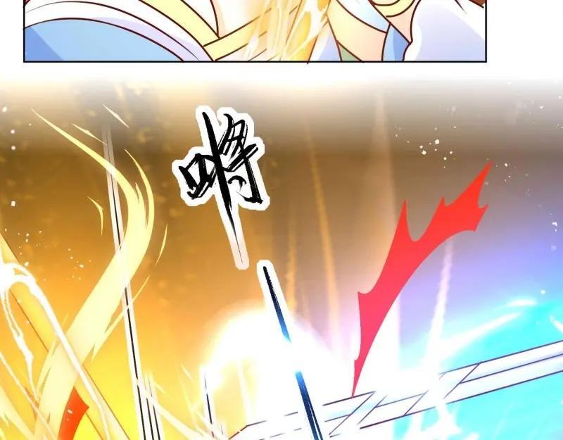 第230话 228 你应受罚70