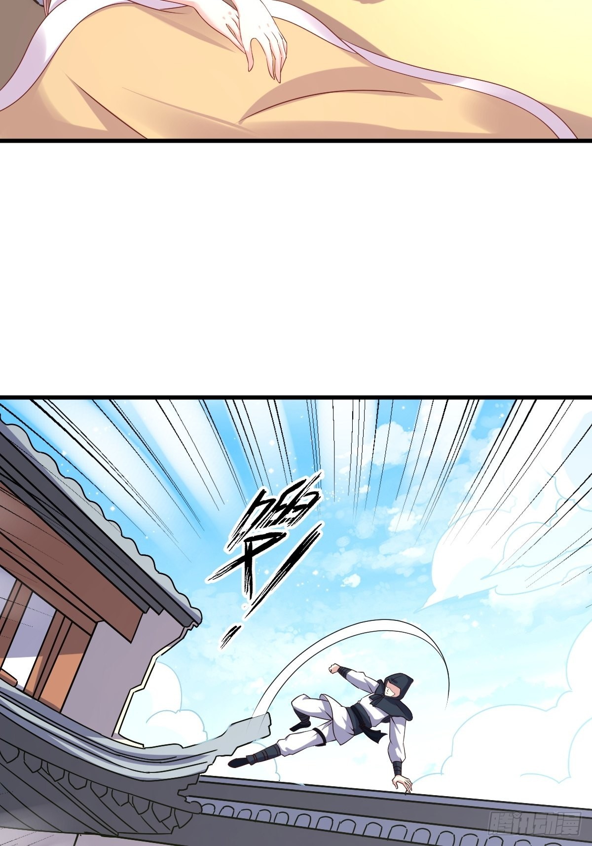第151话 偷入家门的人是？4