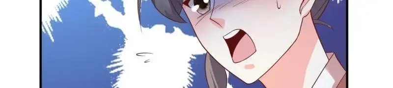 第242话 240 蛋蛋的天赋85