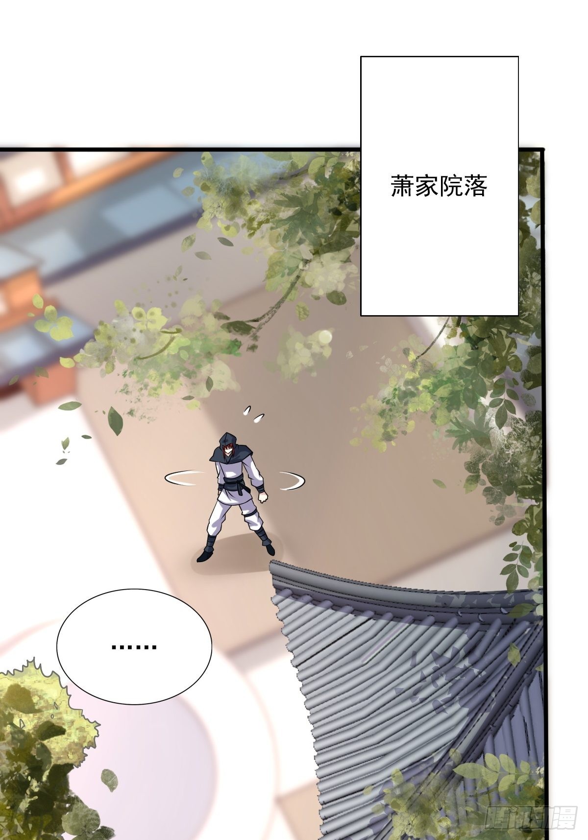 第151话 偷入家门的人是？8