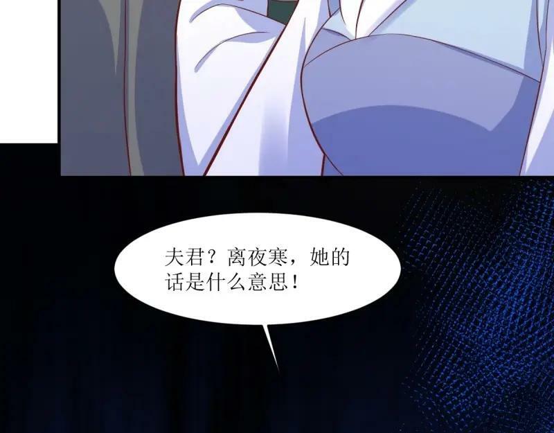 第229话 227 一家三口团聚101