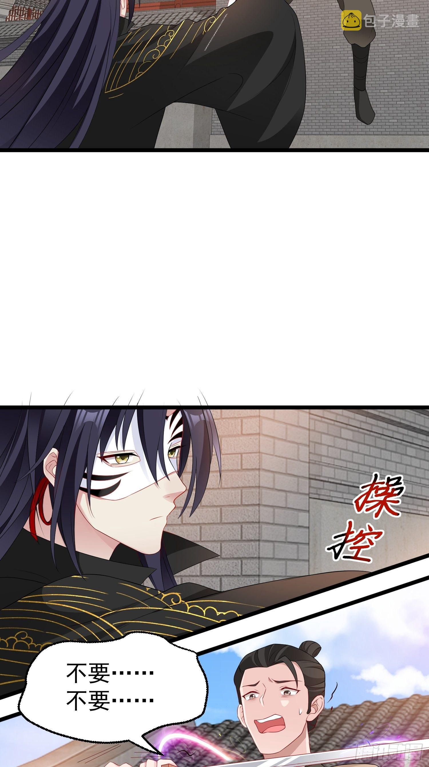 037怦然心动6