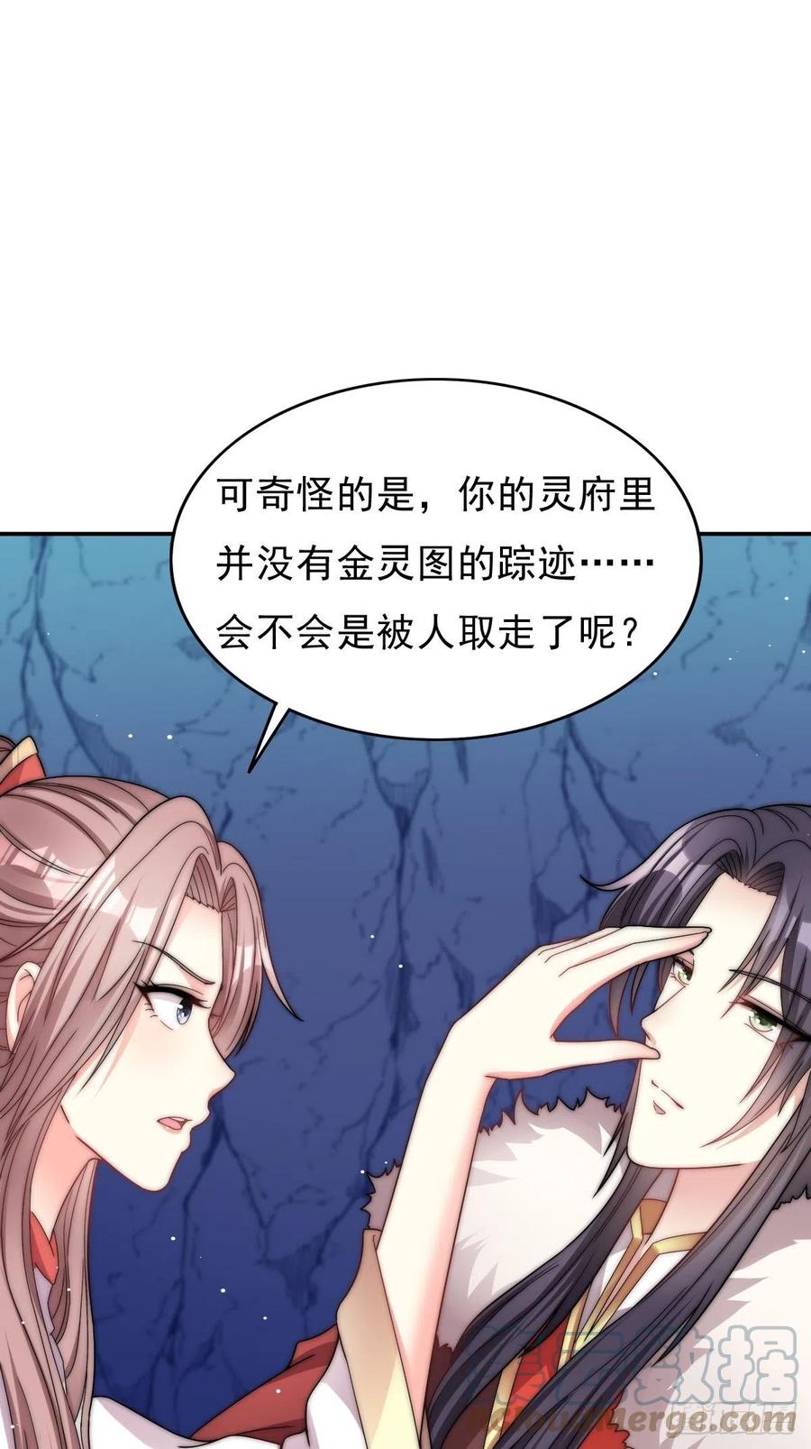 096 绝处逢生20