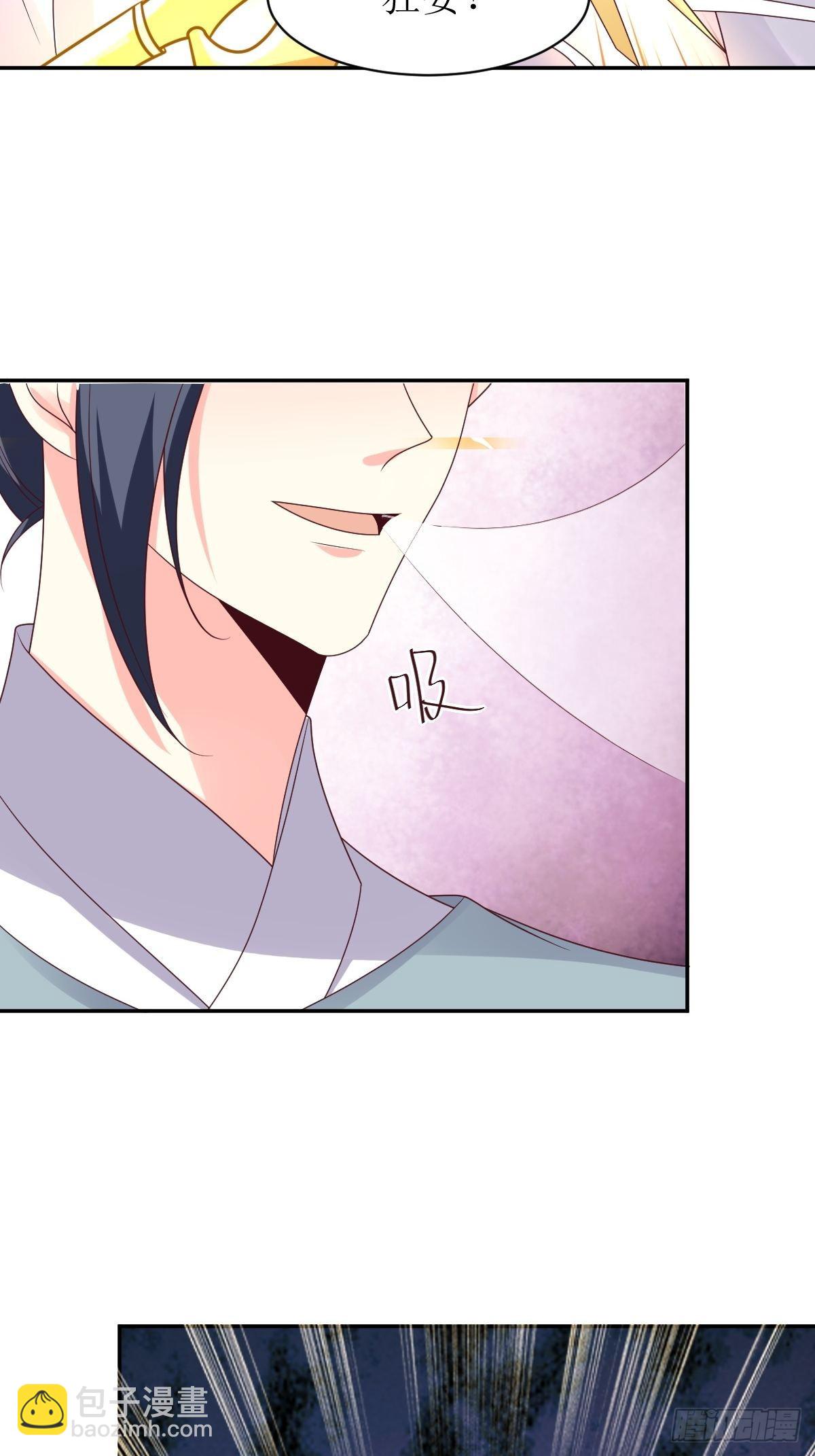 第167话 挡路？35