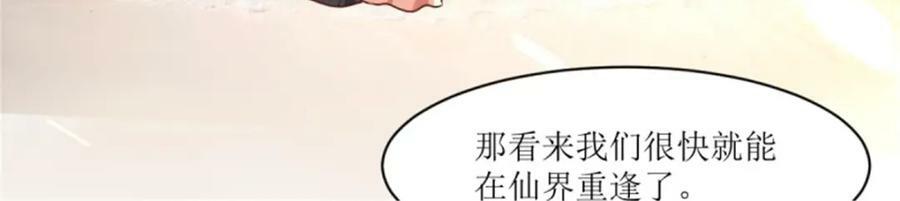 219 我们的以后5