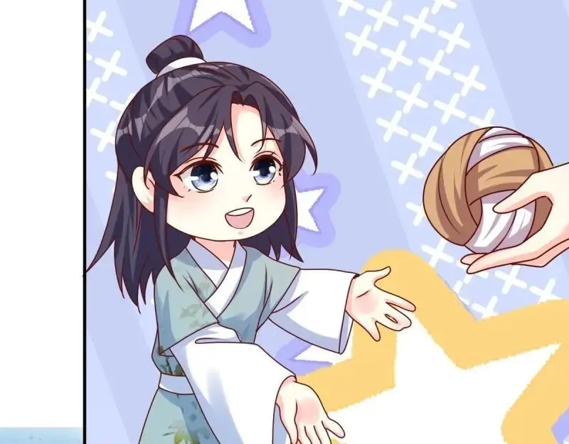 第249话 247 我也要亲亲9