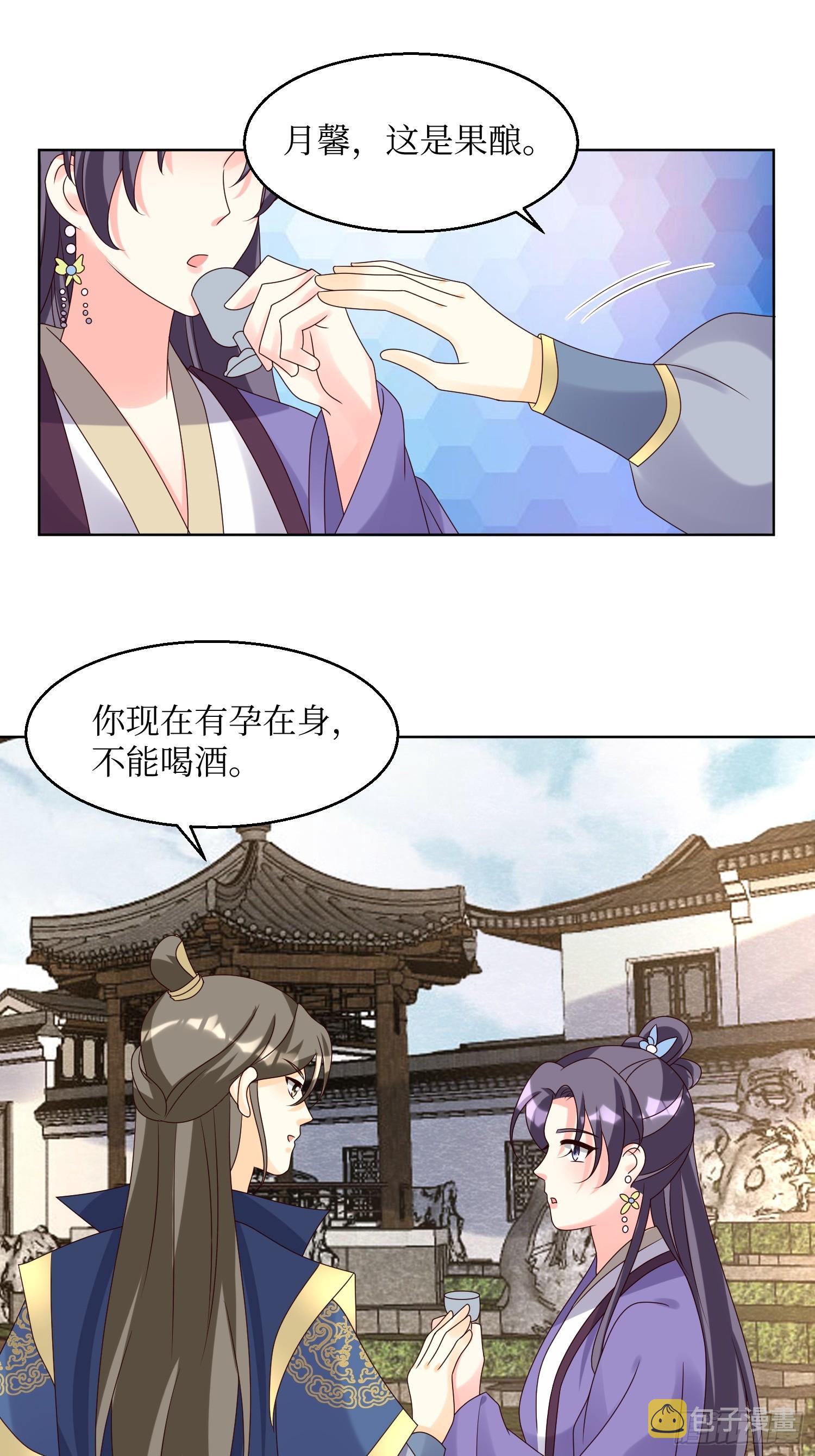 195 乐容15