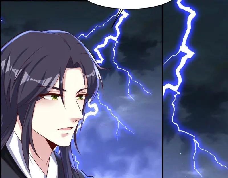 第237话 235 夜寒的故人？83