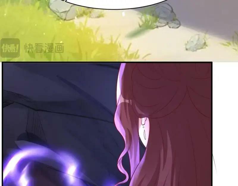 第229话 227 一家三口团聚27