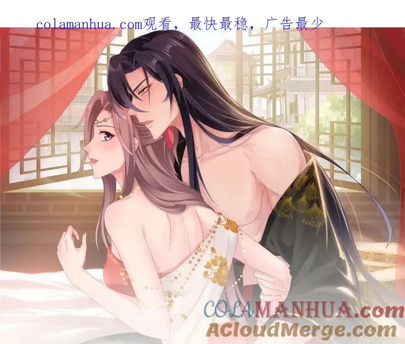第225话 223 愿赌服输0
