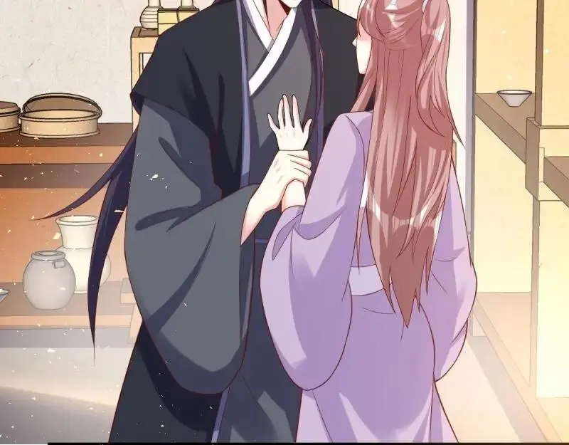 第241话 239 夜寒失忆了？28