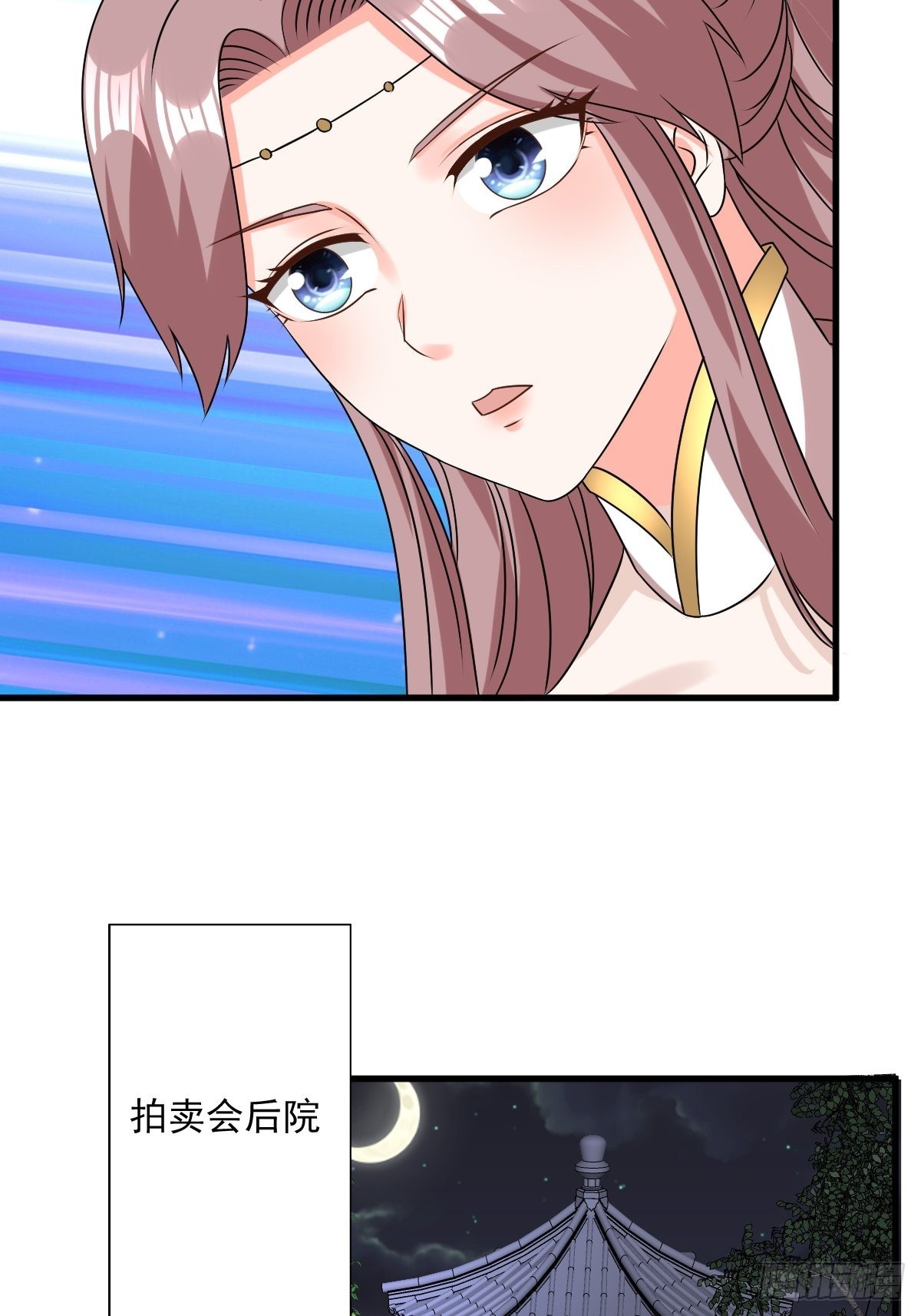 第155话 熟悉的背影8