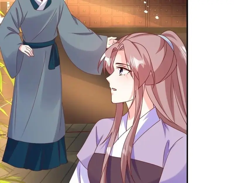 第246话 244 我同娘子一起15