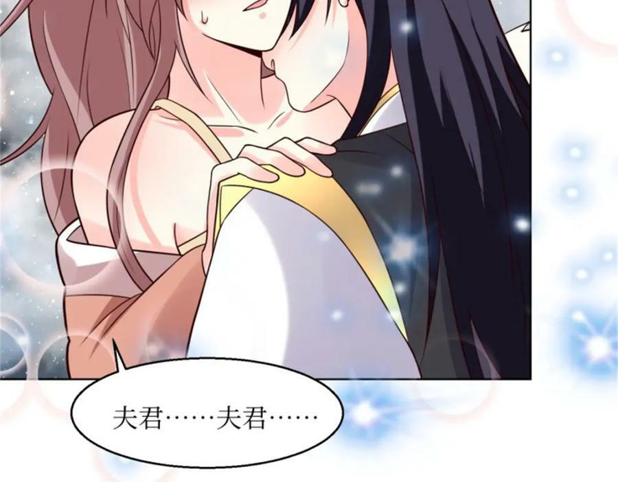216 蛋蛋长大了20