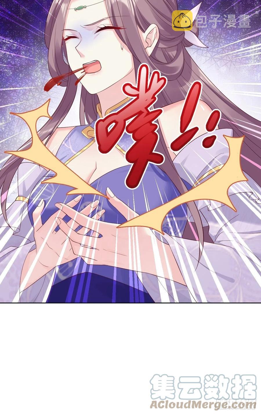 049 鬼缠咒！45