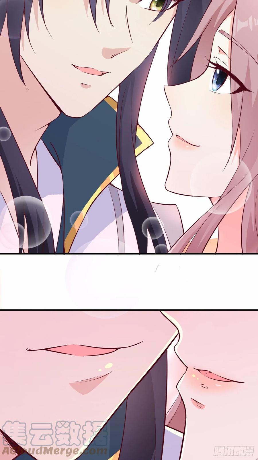 056姻缘红线牵的是……？12