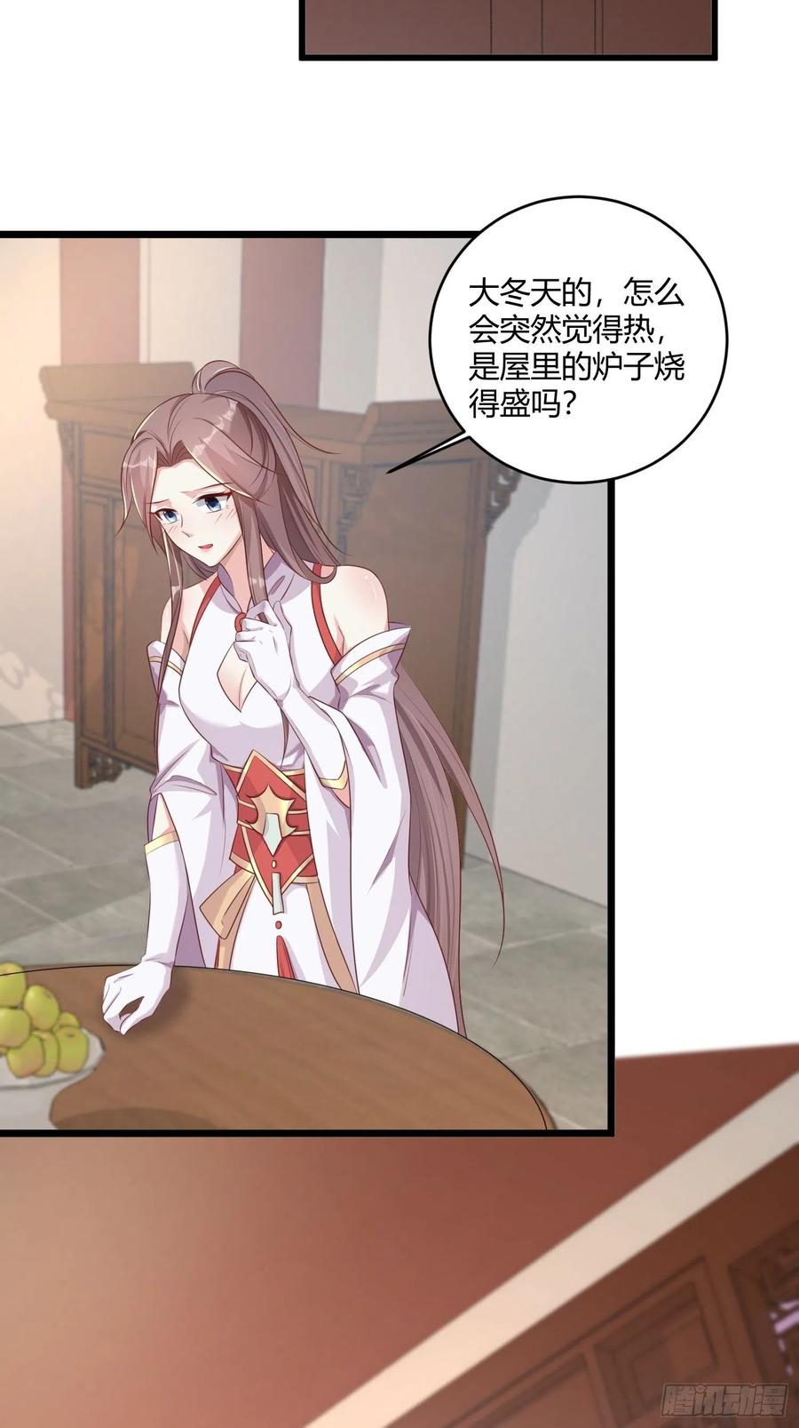 084娘亲，醒醒5