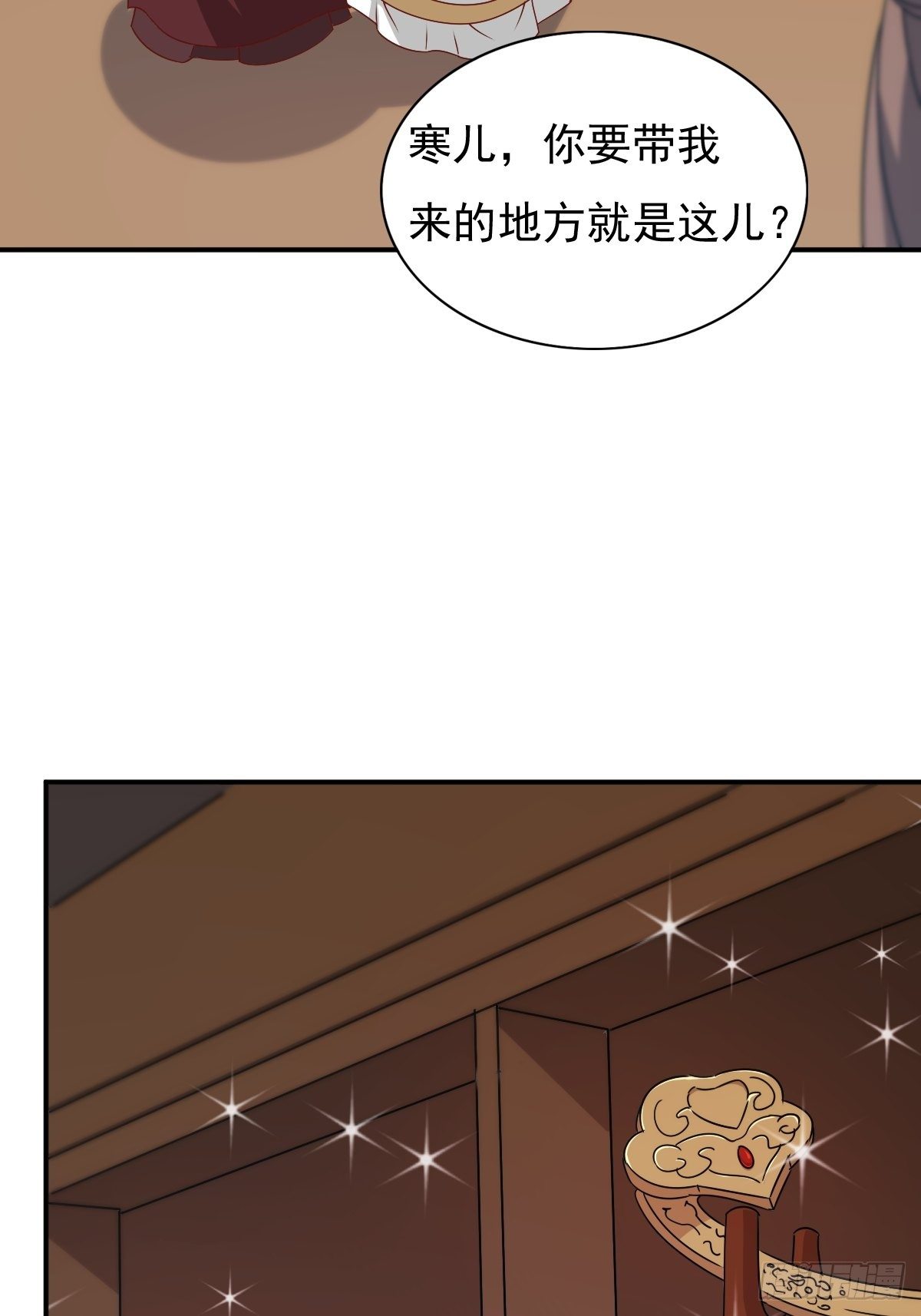 121 适合你的好东西22