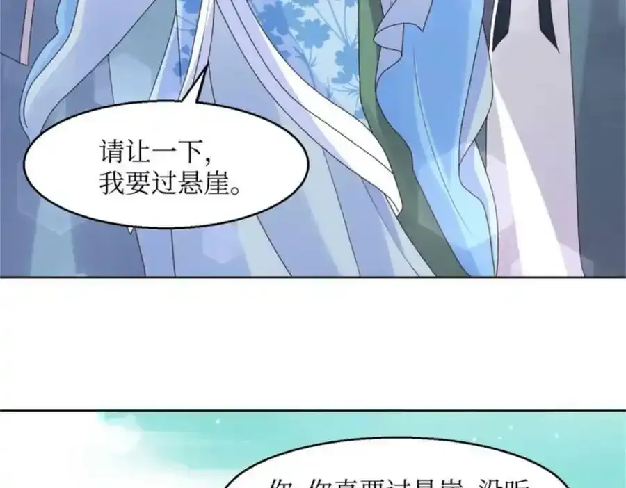 220 被拒绝了？63