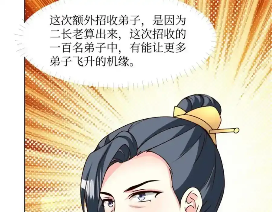 220 被拒绝了？23