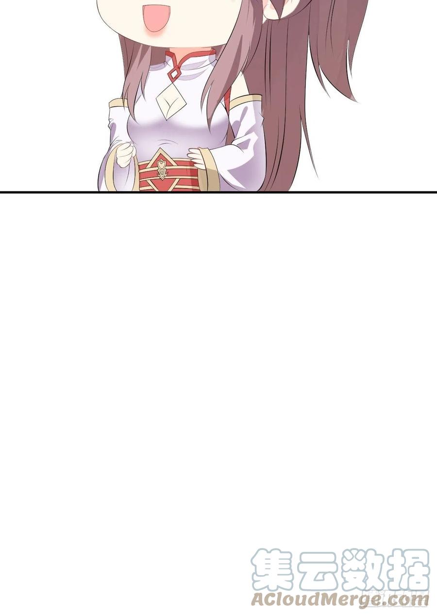099 收花32