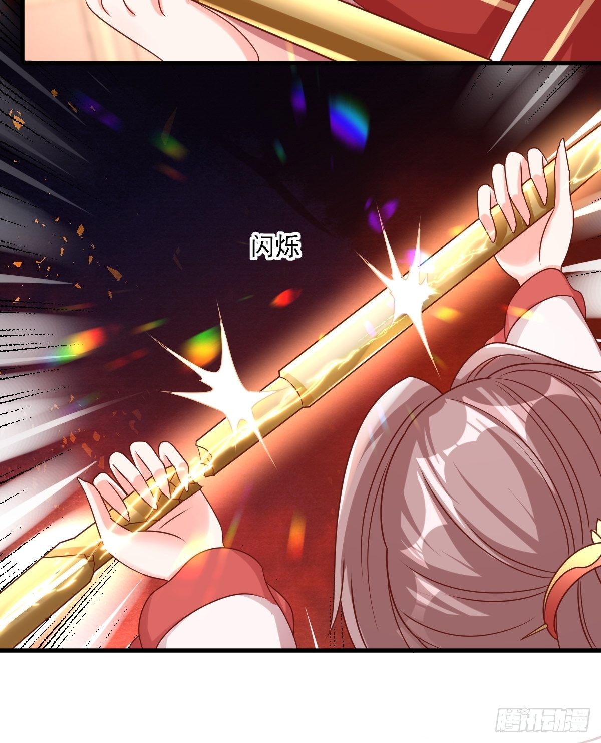 第157话 破杀枪断了！40